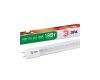 Фитолампа для растений Эра FITO-18W-RB-Т8-G13-NL Б0042990