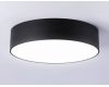 Потолочный светильник Ambrella Light Orbital Air Alum FV5522