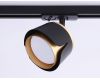 Трековый однофазный светильник Ambrella Light Track System GL5344