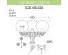 Уличный фонарь Fumagalli Gigi Bisso/G250 G25.156.S30.AXE27