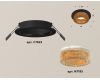 Встраиваемый светильник Ambrella Light Techno XC7622024 (C7622, N7195)