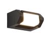 Фасадный светильник ST Luce Protech SL9540.701.01