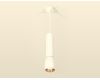 Подвесной светильник Ambrella Light Techno Spot XP1122040 (A2301, C6355, A2063, C1122, N7035)