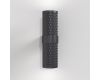 Бра Maytoni Technical Focus Design C069WL-02B