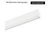 Трековый магнитный светильник Arlight MAG-FLAT-25-L800-24W Day4000 050062