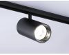 Трековый магнитный светильник Ambrella Light Magnetic Track System GL3846