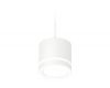 Комплект подвесного светильника Ambrella Light Techno Spot XP8110021 (A2331, C8110, N8433)