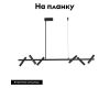 Подвесная люстра Aployt Honor APL.067.03.30