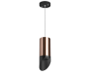 Подвесной светильник Lightstar Rullo RP43037 (214430+590057+201437)