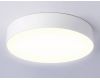 Потолочный светильник Ambrella Light Orbital Air Alum FV5523
