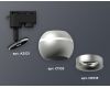 Трековый однофазный светильник с подсветкой Ambrella Light Track System XT1103020 (A2521, C1103, N7013)