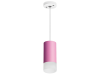 Подвесной светильник Lightstar Rullo RP43231 (214432+590056+202431)