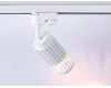 Трековый однофазный светильник Ambrella Light Track System GL5157
