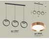 Подвесной светильник Ambrella Light Traditional (C9107, N8126) XB9107104