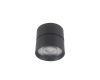 Накладной спот Lumker R-SF-BL-NW-DIM 010561