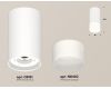 Потолочный светильник Ambrella Light Techno Spot XS8161003 (C8161, N8402)