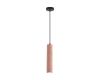 Подвесной светильник Lumion Suspentioni Shamarel 8355/1A