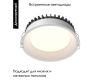 Встраиваемый светильник Maytoni Technical Downlight Okno DL055-18W3-4-6K-W