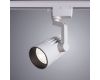 Светильник на шине ARTE Lamp A1632PL-1WH