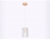 Подвесной светильник Ambrella Light Traditional TR3680