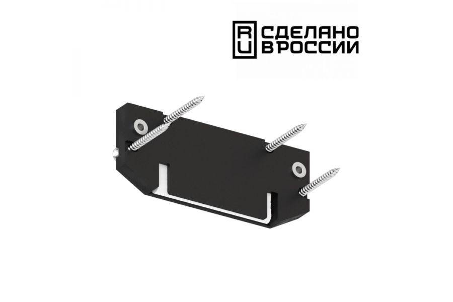 Заглушка торцевая Novotech 135187