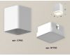Потолочный светильник Ambrella Light Techno Spot XS7812020 (C7812, N7750)