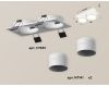 Встраиваемый светильник Ambrella Light Techno XC7635042 (C7635, N7141)