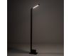 Ландшафтный светильник Nowodvorski Slim Led 11540
