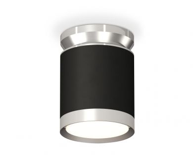 Купить Потолочный светильник Ambrella Light Techno Spot XS8142025 (N8904, C8142, N8118) Потолочный светильник Ambrella Light Techno Spot XS8142025 (N8904, C8142, N8118)