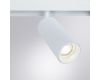 Магнитный трековый светильник Arte Lamp Linea A4661PL-1WH