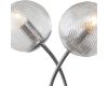Бра Escada Molecule 1110/2A