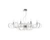 Подвесная люстра Maytoni Atlanta MOD051PL-09TR