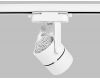 Трековый однофазный светильник Ambrella Light Track System GL5101