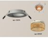 Встраиваемый светильник Ambrella Light Techno Spot XC6514044 (C6514, N6154)