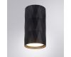 Накладной светильник Arte Lamp Fang A5557PL-1BK