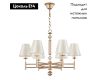 Подвесная люстра Crystal Lux FLAVIO SP6 GOLD