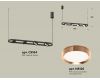 Подвесной светильник Ambrella Light Traditional (C9164, N8126) XB9164103