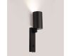 Спот Citilux Axel CL512511