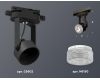 Трековый однофазный светильник Ambrella Light Track System XT6602060 (C6602, N6150)