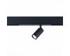 Трековый светильник ST Luce Skyline 220 ST658.446.10H