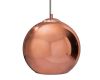 Подвесной светильник Loft IT Copper Shade Loft2023-E
