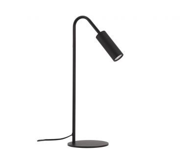 Купить Настольная лампа Kink Light Грау 07045-1,19 Настольная лампа Kink Light Грау 07045-1,19