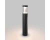 Садовый светильник Arlight Lgd-stem-boll 029966