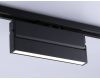 Трековый однофазный светильник Ambrella Light Track System GL6808