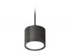 Комплект подвесного светильника Ambrella Light Techno Spot XP8111011 (A2333, C8111, N8113)