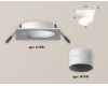 Встраиваемый светильник Ambrella Light Techno XC7631042 (C7631, N7141)