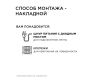 Светодиодная лента Apeyron Стандарт 220В 2835 6Вт/м 6500К 50м IP65 17-42