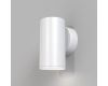 Бра Maytoni Technical FOCUS S C068WL-01W
