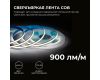 Светодиодная лента Apeyron 24В COB 10Вт/м 4000К 5м IP20 00-394