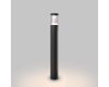 Уличный светодиодный светильник Arlight LGD-Stem-Boll-H900-10W Warm3000 029986